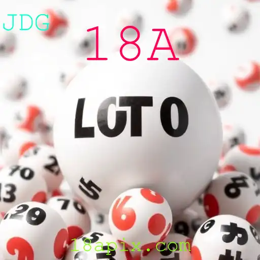 Loteria