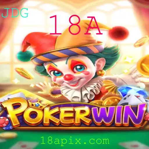 Descubra o Mundo de POKERWIN: Regras e Estratégias
