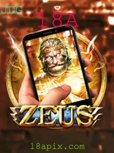 Explorando ZeusM: Um Mergulho Profundo nas Regras e Dinâmicas do Jogo